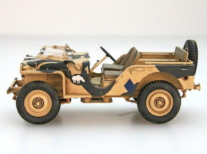 EBBRO 1/24 Brc40 British Troop Plastic Model- Japan Figure Store - #1 Bring To You The Best Japanese Goods
