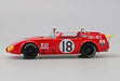 EBBRO 44273 Day & Nite Special #18 Japan Gp Class Winner Resin 1/43 Scale- Japan Figure Store - #1 Bring To You The Best Japanese Goods