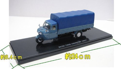 Ebro 1/43 Mazda T2000 3 Wheel Truck Canvas Top 1962 Blue Finished Product- Japan Figure Store - #1 Bring To You The Best Japanese Goods