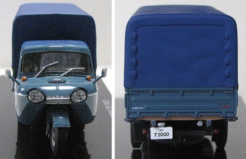 Ebro 1/43 Mazda T2000 3 Wheel Truck Canvas Top 1962 Blue Finished Product- Japan Figure Store - #1 Bring To You The Best Japanese Goods