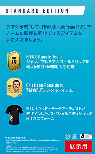Electronic Arts Fifa 19 Nintendo Switch New