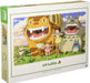 Ensky 1000pc Jigsaw Puzzle Totoro Hiking In Sky 50x75cm 1000-245- Japan Figure Store - #1 Bring To You The Best Japanese Goods