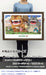 Ensky 1000pc Jigsaw Puzzle Totoro Hiking In Sky 50x75cm 1000-245- Japan Figure Store - #1 Bring To You The Best Japanese Goods