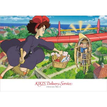 Ensky Jigsaw Puzzle 108-276 Kikis Delivery Service Studio Ghibli (108 Pieces) Puzzle Toys- Japan Figure Store - #1 Bring To You The Best Japanese Goods