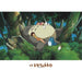 Ensky 108pc Totoro Jigsaw Puzzle 18.2x25.7cm- Japan Figure Store - #1 Bring To You The Best Japanese Goods