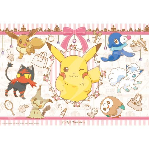 Ensky 108pc Pokemon Outing Jigsaw Puzzle 26x38cm- Japan Figure Store - #1 Bring To You The Best Japanese Goods