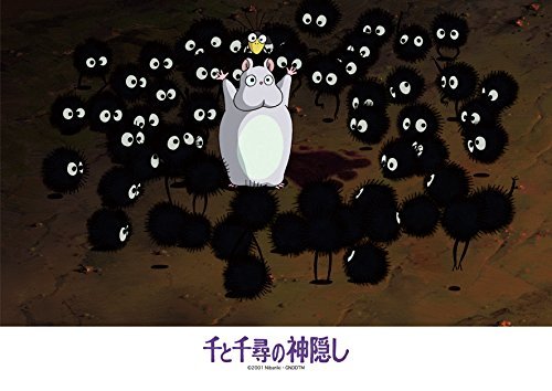 Ensky Jigsaw Puzzle 108-400 Spirited Away Studio Ghibli (108 Pieces) 3D Jigsaw Puzzle- Japan Figure Store - #1 Bring To You The Best Japanese Goods