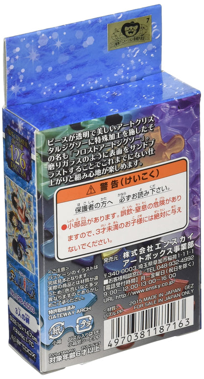 Ensky 126pc One Piece Frost Art Jigsaw Puzzle 126-AC03 (10x14.7cm)- Japan Figure Store - #1 Bring To You The Best Japanese Goods