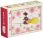 Ensky 150pc Kiki's Delivery Service Jigsaw Puzzle (10x14.7cm) 150-G51- Japan Figure Store - #1 Bring To You The Best Japanese Goods