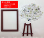 Ensky Mame Puzzle 6 Heroes 31515032 Ma-32 150pc Jigsaw- Japan Figure Store - #1 Bring To You The Best Japanese Goods