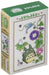Ensky 150-Pc My Neighbor Totoro Morning Glory Jigsaw Puzzle 150-G56 (10x14.7cm)- Japan Figure Store - #1 Bring To You The Best Japanese Goods