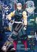 Ensky 208 Piece Jigsaw Puzzle Demon Blade Sound Pillar Uzuji Tengen (Uzui Tengen) 208-052- Japan Figure Store - #1 Bring To You The Best Japanese Goods