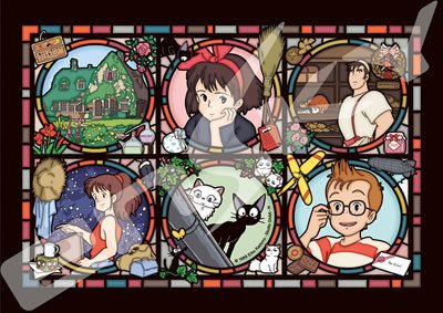 Ensky Art Crystal Jigsaw Puzzle 208-Ac38 Kikis Delivery Ghibli (208 Pieces) 3D Puzzle- Japan Figure Store - #1 Bring To You The Best Japanese Goods