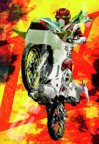 Ensky Jigsaw Puzzle 300-1391 Kamen Masked Rider Endless Fight (300 Pieces) Kamen Rider Puzzle- Japan Figure Store - #1 Bring To You The Best Japanese Goods