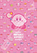 Ensky 300pc Jigsaw Puzzle Kirby Of The Stars 300-1722- Japan Figure Store - #1 Bring To You The Best Japanese Goods
