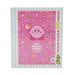 Ensky 300pc Jigsaw Puzzle Kirby Of The Stars 300-1722- Japan Figure Store - #1 Bring To You The Best Japanese Goods
