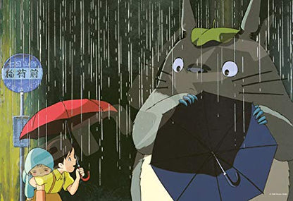 Ensky 300-406 My Neighbor Totoro: Under The Rain (300 Pieces) Buy Jigsaw Puzzle In Japan- Japan Figure Store - #1 Bring To You The Best Japanese Goods