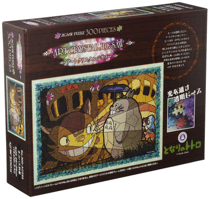 Ensky My Neighbor Totoro: Cat Bus Arrival (300 Pieces) Anime Jigsaw Puzzle From Japan- Japan Figure Store - #1 Bring To You The Best Japanese Goods