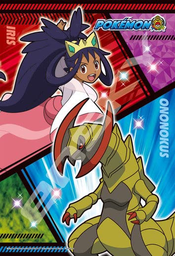 Ensky 300 Piece Jigsaw Puzzle Pokemon Iris Ononokus (26 X 38 Cm When Completed) 300-1963- Japan Figure Store - #1 Bring To You The Best Japanese Goods