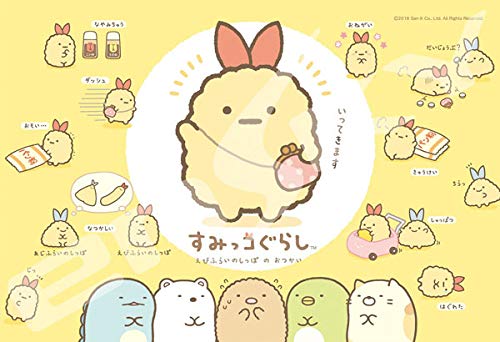 Ensky Jigsaw Puzzle 300-1387 Sumikko Gurashi Ebifurai No Shippo (300 Pieces) Sumikko Puzzle- Japan Figure Store - #1 Bring To You The Best Japanese Goods