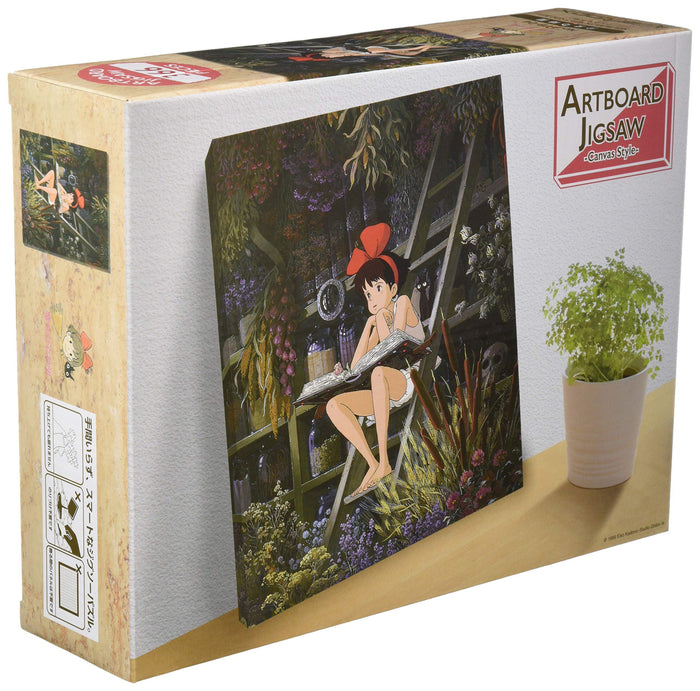 Ensky 366pc Jigsaw Puzzle ATB Girl's Time ATB-04- Japan Figure Store - #1 Bring To You The Best Japanese Goods