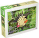 Ensky 500-214 My Neighbor Totoro: Sanpo (500 Pieces) Jigsaw Puzzle Made In Japan- Japan Figure Store - #1 Bring To You The Best Japanese Goods