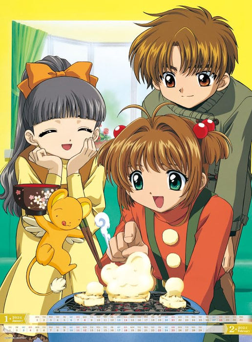 Ensky Japan Cardcaptor Sakura 2024 Wall Calendar Cl-051- Japan Figure Store - #1 Bring To You The Best Japanese Goods