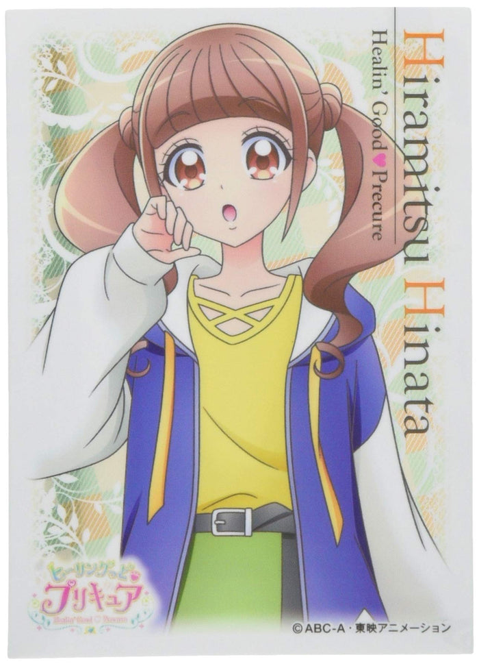 Ensky EN-954 Character Sleeve: Hinata Hiramitsu Healing Good♥Precure- Japan Figure Store - #1 Bring To You The Best Japanese Goods