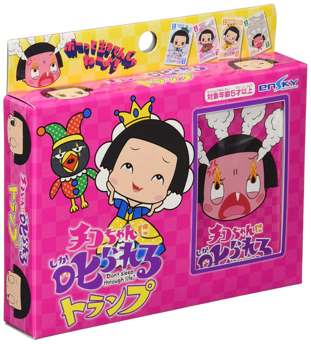 ENSKY 447069 Chico-Chan Ni Shikarareru! Playing Cards- Japan Figure Store - #1 Bring To You The Best Japanese Goods
