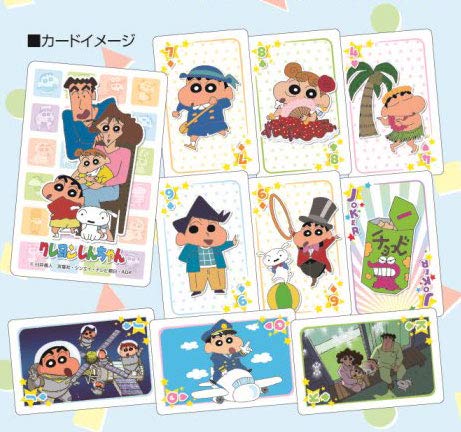 Ensky Crayon Shin-Chan Playing Cards- Japan Figure Store - #1 Bring To You The Best Japanese Goods