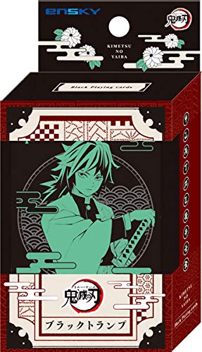 Ensky Demon Blade Black Playing Cards 4970381469276- Japan Figure Store - #1 Bring To You The Best Japanese Goods