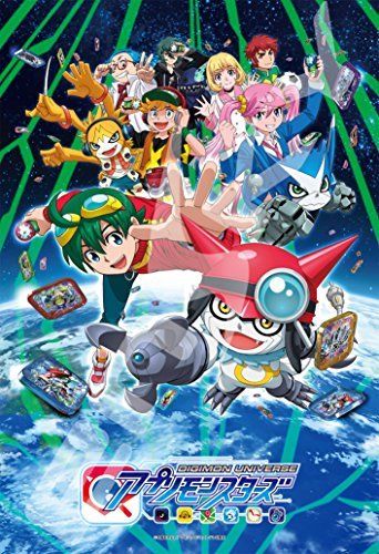 Ensky Digimon Universe Appli Monsters 108 Large Piece Jigsaw Puzzles - Japan Figure