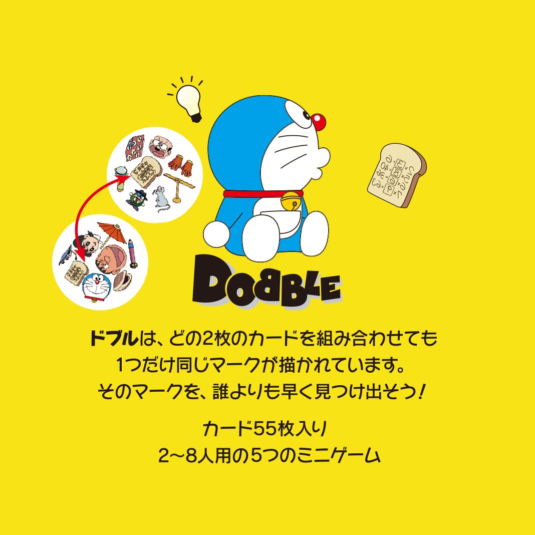 Ensky Dobble Doraemon- Japan Figure Store - #1 Bring To You The Best Japanese Goods