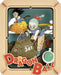 Ensky Dragon Ball Pt-255 Goku And Bulma&S Adventure 2 Approx. H100 X W80 X D42Mm Made Of Paper- Japan Figure Store - #1 Bring To You The Best Japanese Goods