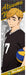 Ensky Haikyu! To The Top Long Sticker Box- Japan Figure Store - #1 Bring To You The Best Japanese Goods