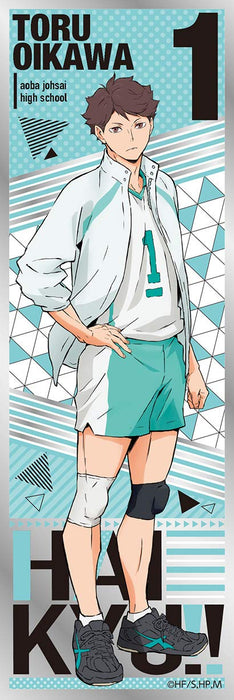 Ensky Haikyu! To The Top Long Sticker Box- Japan Figure Store - #1 Bring To You The Best Japanese Goods