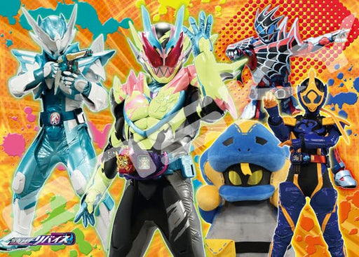ENSKY 300-L573 Jigsaw Puzzle Kamen Rider Revice Decide At Once 300 L-Pieces- Japan Figure Store - #1 Bring To You The Best Japanese Goods