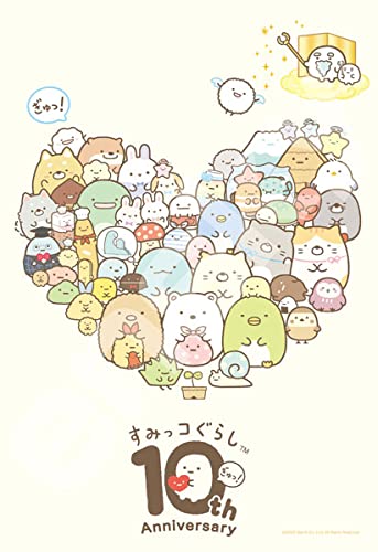 ENSKY 300-1908 Jigsaw Puzzle Sumikko Gurashi Squeezed In Together 300 Pieces- Japan Figure Store - #1 Bring To You The Best Japanese Goods