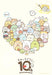 ENSKY 300-1908 Jigsaw Puzzle Sumikko Gurashi Squeezed In Together 300 Pieces- Japan Figure Store - #1 Bring To You The Best Japanese Goods