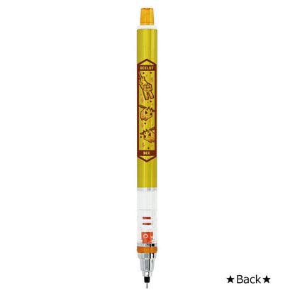 Ensky Minecraft Kurutoga Bee Wildcat About 142.5 X 10.7 X 14.9Mm Pc Resin- Japan Figure Store - #1 Bring To You The Best Japanese Goods