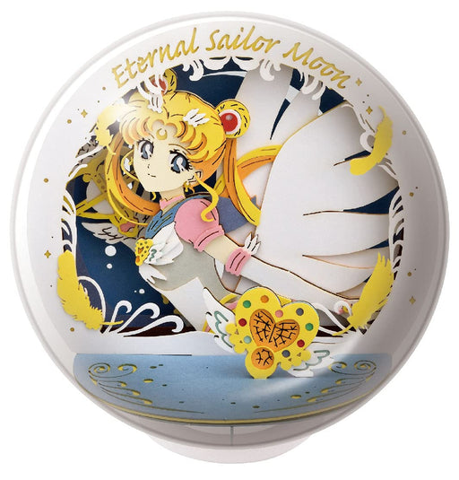 ENSKY Ptb-24 Paper Theater Ball Eternal Sailor Moon- Japan Figure Store - #1 Bring To You The Best Japanese Goods