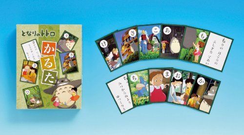 Ensky My Neighbor Totoro Karuta- Japan Figure Store - #1 Bring To You The Best Japanese Goods