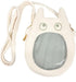 Ensky My Neighbor Totoro Outing Pochette - Studio Ghibli Works Little Totoro- Japan Figure Store - #1 Bring To You The Best Japanese Goods