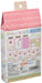 ENSKY Japanese Playing Cards Karuta Sumikko Gurashi- Japan Figure Store - #1 Bring To You The Best Japanese Goods
