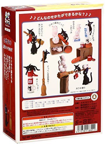 Ensky Witch's Takkyubin Letter Chara- Japan Figure Store - #1 Bring To You The Best Japanese Goods
