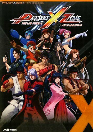 Enterbrain Project X Zone Official Guidebook Art Book - Japan Figure