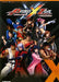 Enterbrain Project X Zone Official Guidebook Art Book - Japan Figure