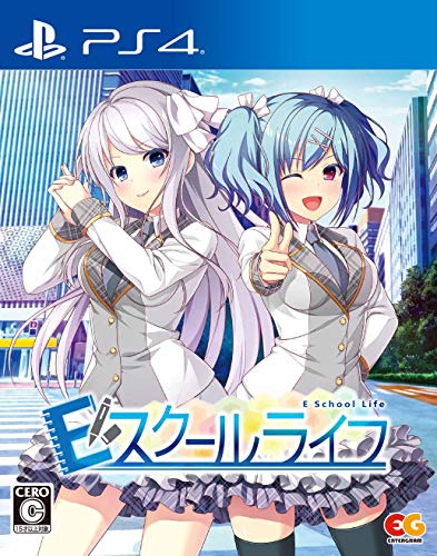 Entergram E School Life Playstation 4 Ps4 - New Japan Figure 4935066602867
