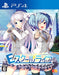 Entergram E School Life Playstation 4 Ps4 - New Japan Figure 4935066602867