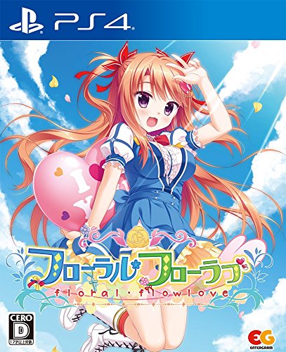 Entergram Floral Flowlove Sony Ps4 Playstation 4 New